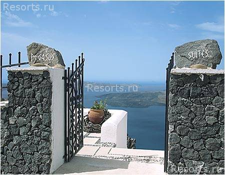 Pegasus Suites 1